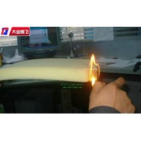 廠家生產大業騰飛設備耐溫阻燃海綿