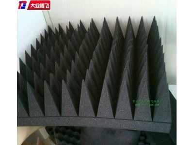 廠家生產大業騰飛機械阻燃海綿圖2