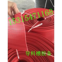 回轉(zhuǎn)密封,裝飾條,隔音密封條