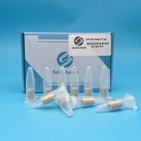 液相色譜C8分析型保護柱芯622111