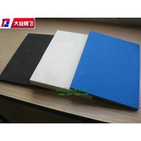 廠家生產大業騰飛耐水高強度海棉