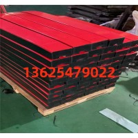 礦用緩沖條 抗靜電橡膠緩沖條 橡膠阻燃緩沖條