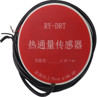 ?熱通量傳感器（圓）