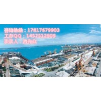 湛江商檢服務(wù)公司|湛江商檢代理公司