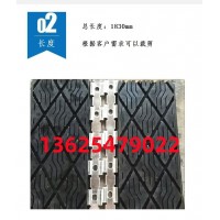 提升機(jī)頭輪插片 向上金品