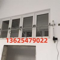 輕松開窗，享受生活——曲臂式手動開窗器手搖開窗機