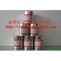 鋁陽極氧化遮蔽油墨，耐酸堿耐鋁氧化油墨，二次氧化遮蔽油墨