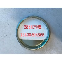 二次氧化遮蔽油墨鋁板遮蔽保護(hù)蝕刻抗電鍍耐酸堿油墨氧極可清除