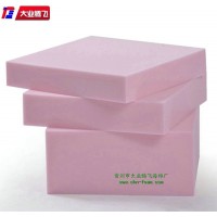 廠家生產(chǎn)大業(yè)騰飛吸水不膨脹高密度泡棉