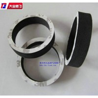 廠家生產大業騰飛密封防震海綿