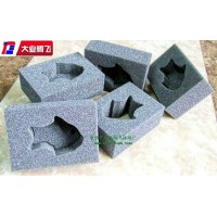 廠家生產大業騰飛異形切割禮品盒海綿內襯