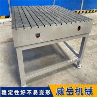 鑄鐵電機試驗平臺HT250 測功機振動測試臺一件起訂