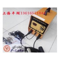 供應上海平湖標牌焊機 安徽標牌焊機 山西標牌焊機