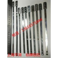 供應上海平湖標牌鎖扣 安徽標牌鎖扣 天津標牌鎖扣