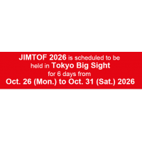 2026年第33屆日本國際機床展JIMTOF