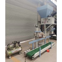 還在為包裝速度慢控量不精準而發愁？快來看看我們這款多功能包裝機