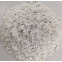 PVC人造革阻燃劑CZ-A00G30