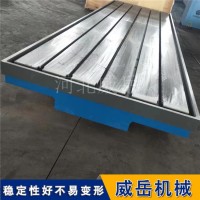 風力發電機測試平臺6MW大功率｜四象限加載電能回饋率＞85%