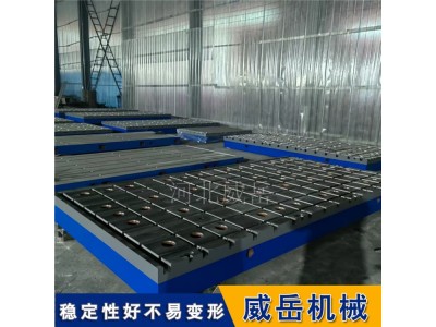 工業(yè)伺服電機測試臺0.1ms階躍響應｜精度支持定制