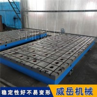 電機測試臺合理-生產線電機試驗平臺定制生產