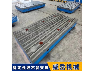 新能源電機測試臺專用鐵地板5000×3000mm減振設計