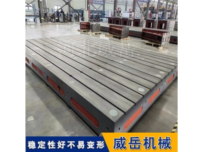 新能源汽車電機測試臺鐵地板強度承重抗振動風洞基礎平臺