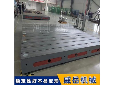 實驗室綜合試驗鐵地板減振防噪多功能教學實訓平臺