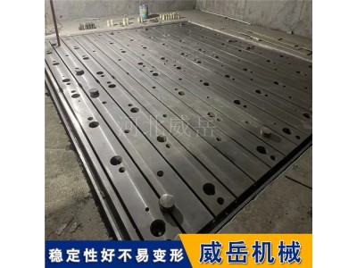 發動機試車臺專用大型拼接試驗臺鐵地板  抗沖擊防共振設計