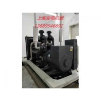 大連550KW柴油發電機組