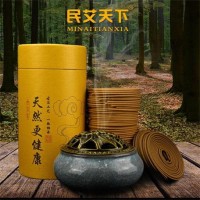 民艾天下6味組合盤香室內除臭香薰