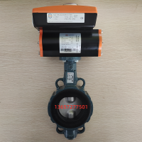 氣動對夾蝶閥Z011-A DN125+EB4.1SYD