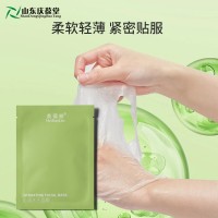 次拋精華液精華液面部精華液代加工159O5373071