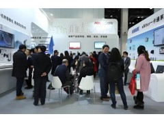 全新姿態(tài)亮相“2026杭州安博會”更高站位·更廣視野·更新形式