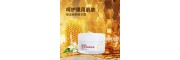 蜂滋煥顏精華霜面部精華護(hù)膚品小批量加工159O5373071