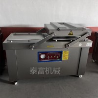400雙室真空包裝機 牛肉真空包裝機 鹵貨真空包裝機