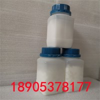 六水氯化镥25kg 真空包裝 品質(zhì)穩(wěn)定