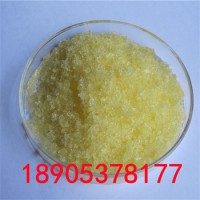 SmCl3·6H2O六水氯化釤光學(xué)玻璃改性劑