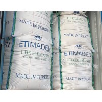 如何區(qū)分不同純度的硼鈣石？