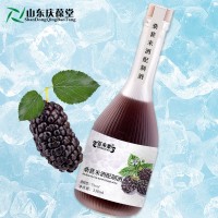 桑葚米酒配制酒藥食同源果酒貼牌代加工159O5373071