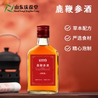 鹿鞭配制酒藥食同源配制酒小批量生產159O5373071